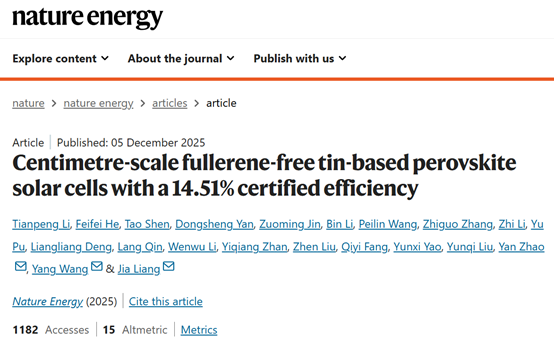 /uploads/image/2025/12/16/1.png 1.png