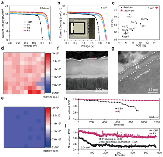 /uploads/image/2025/12/16/4.png 4.png