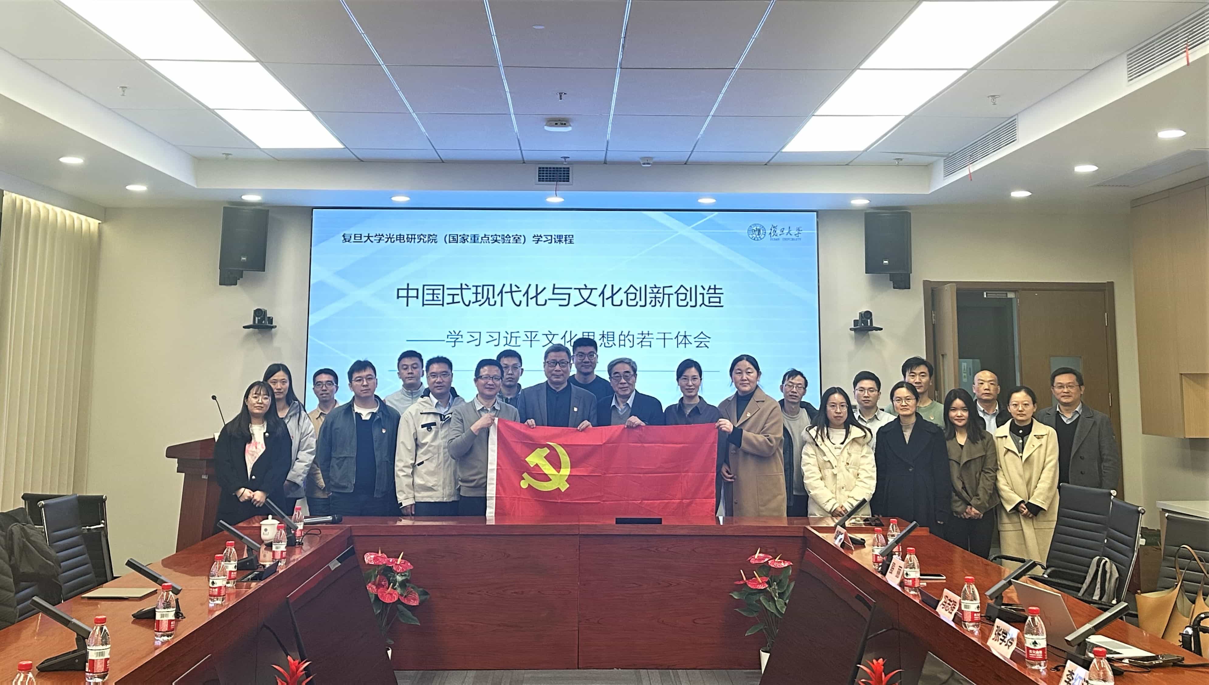 /uploads/image/2026/03/16/党建活动2025_compressed.jpg 党建活动2025_compressed.jpg